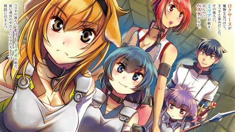 Isekai Meikyuu de Harem o .